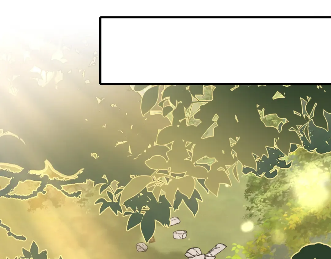 第150话 骑马去咯~ 第67页