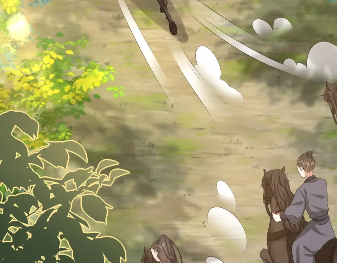 第150话 骑马去咯~ 第69页