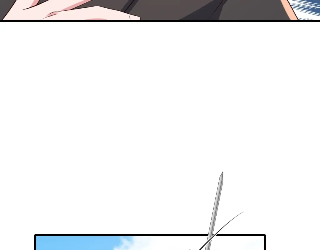 第151话 不好！是迷香 第45页