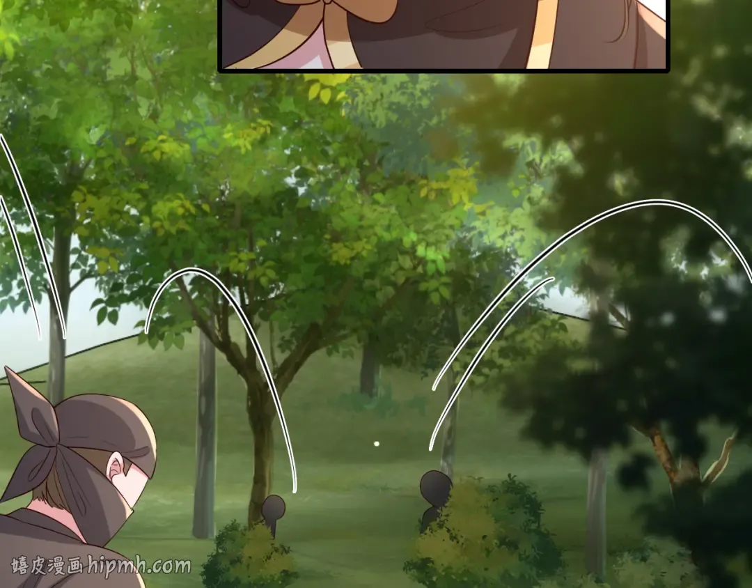 第151话 不好！是迷香 第56页