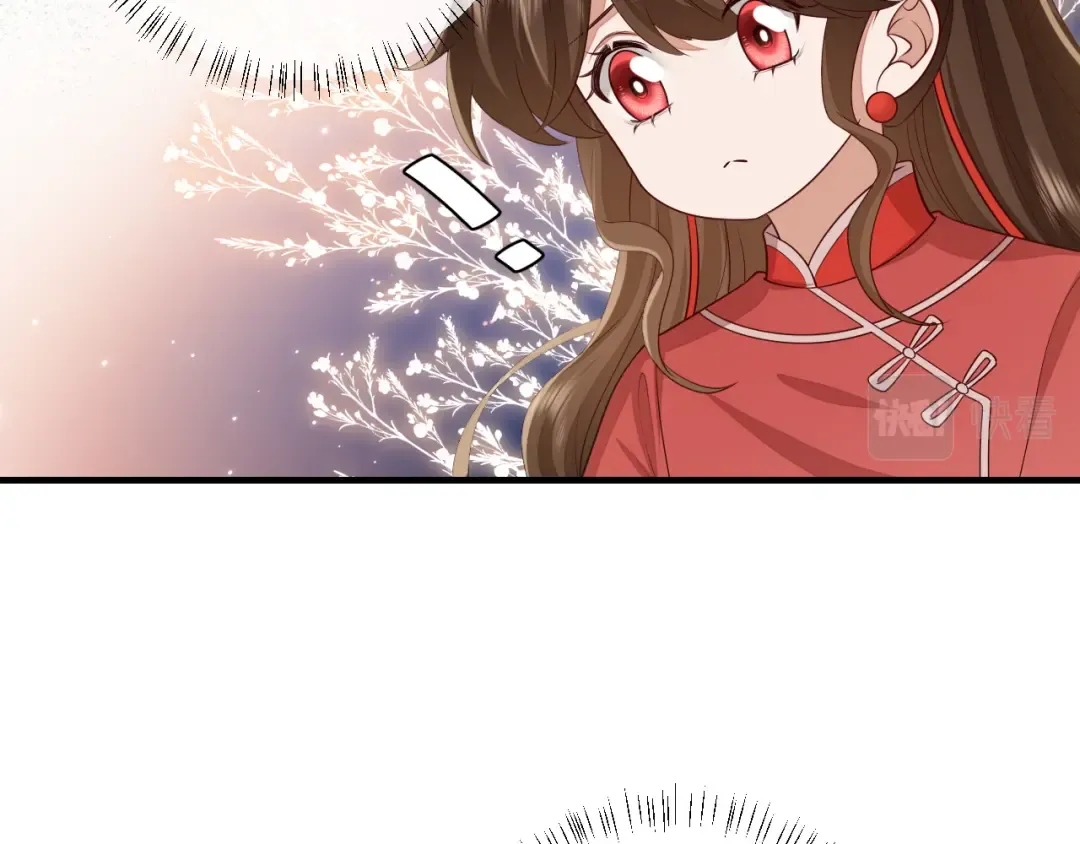 第151话 不好！是迷香 第65页