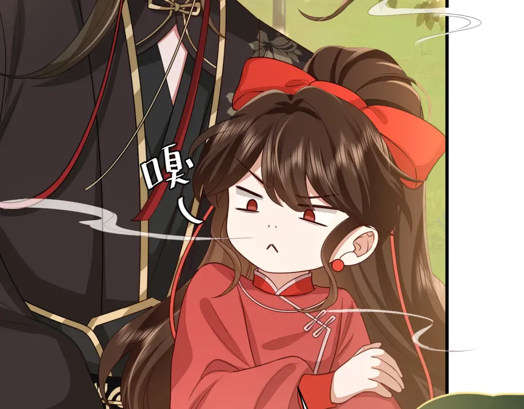 第151话 不好！是迷香 第74页