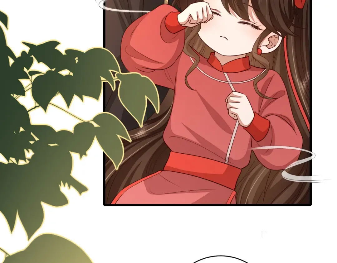 第151话 不好！是迷香 第79页