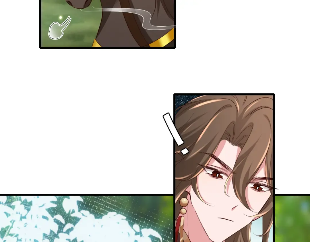 第151话 不好！是迷香 第84页