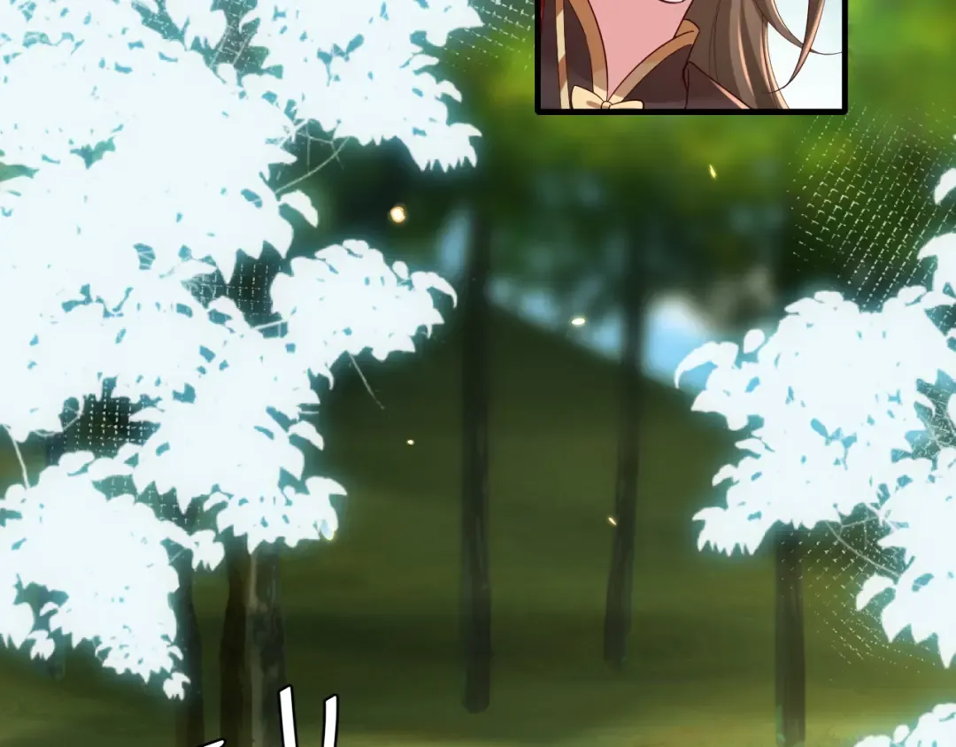 第151话 不好！是迷香 第85页
