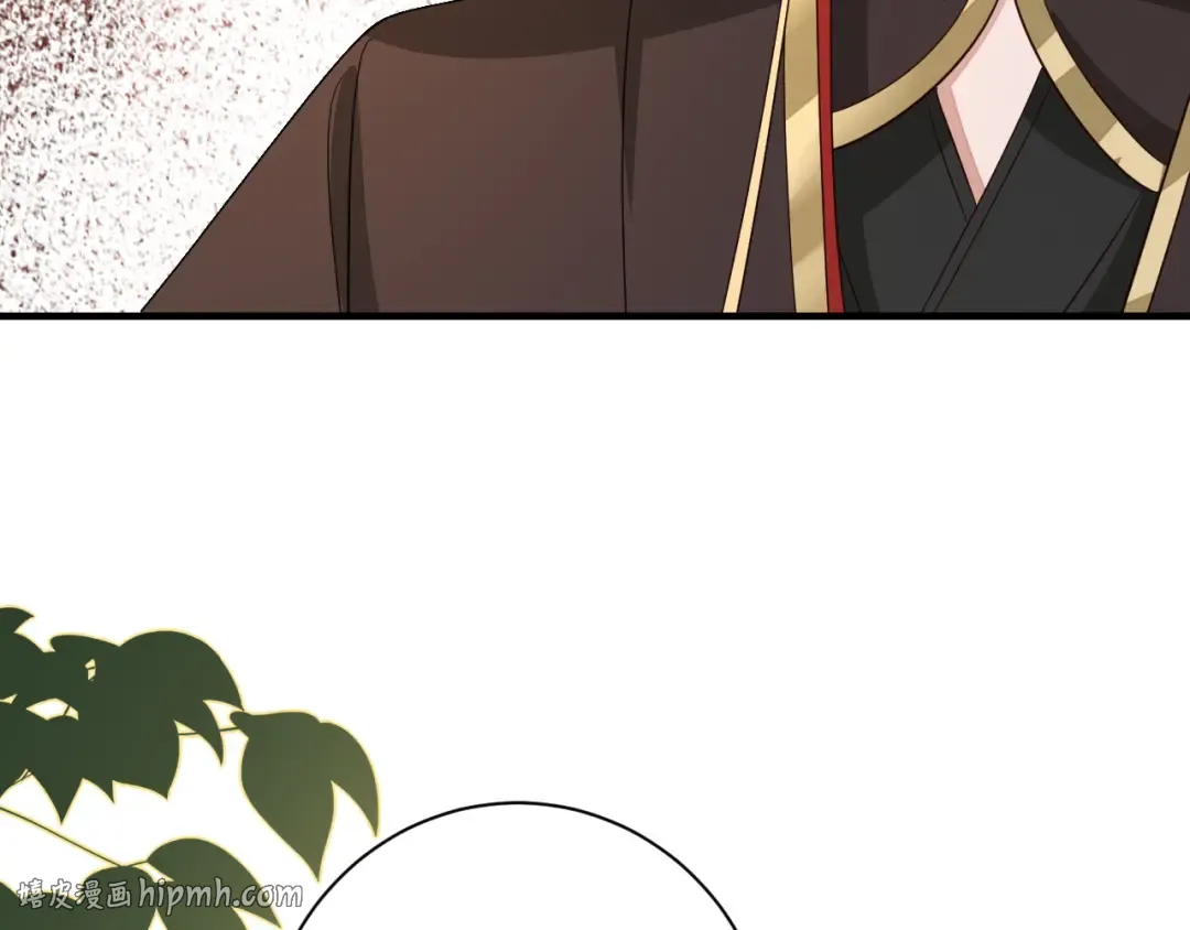 第152话 父皇爹爹你怎么了?! 第8页