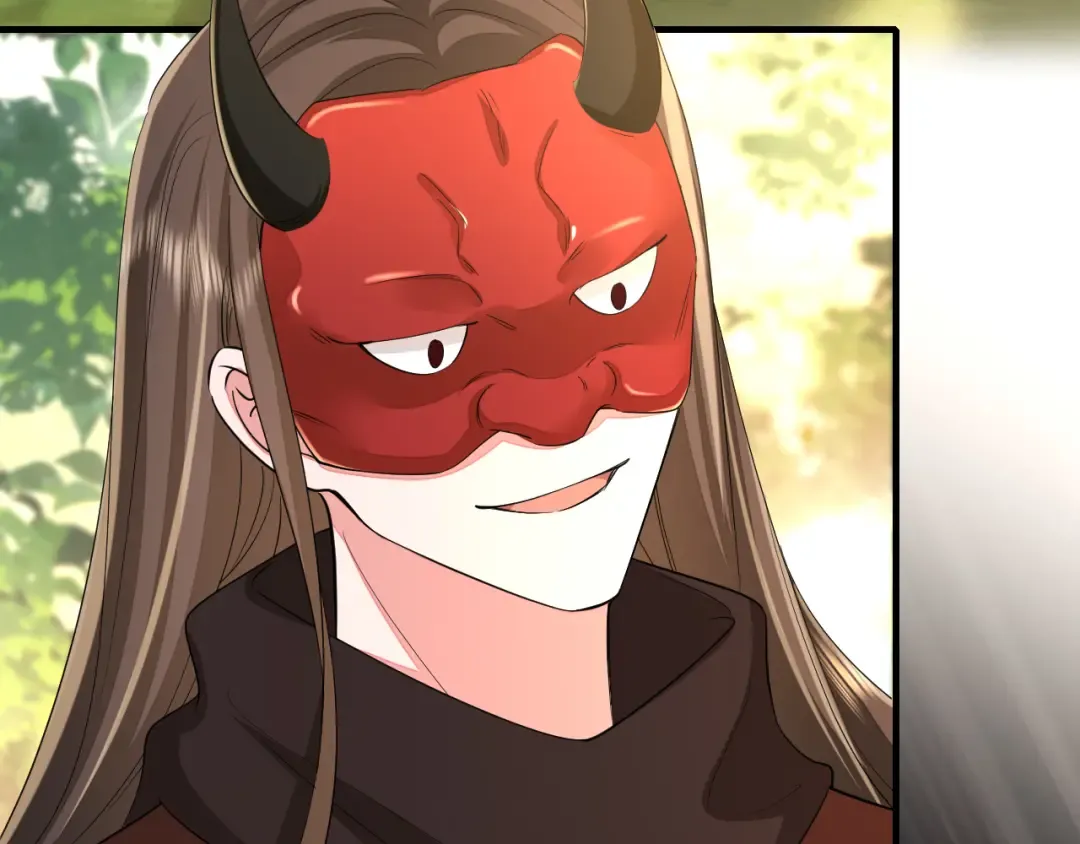 第152话 父皇爹爹你怎么了?! 第13页