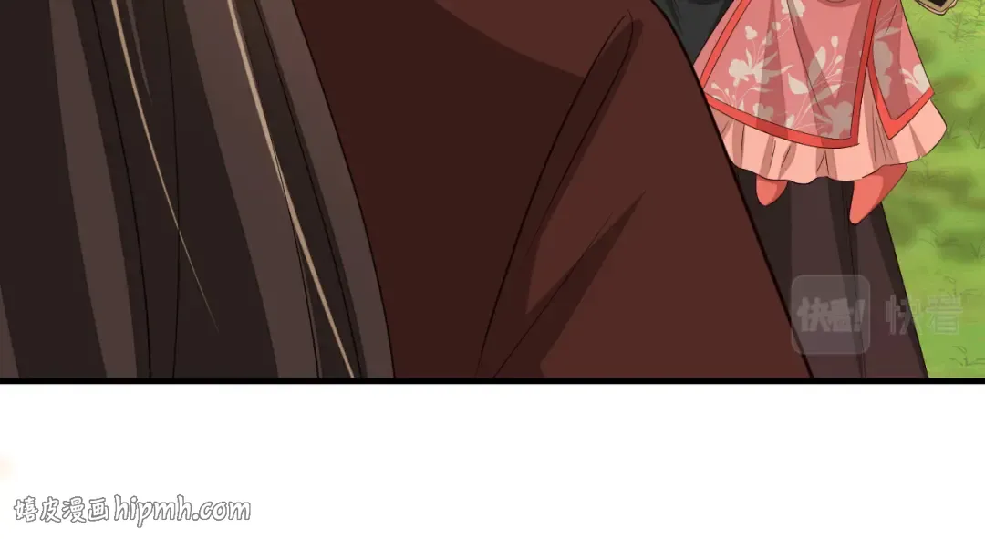 第152话 父皇爹爹你怎么了?! 第32页