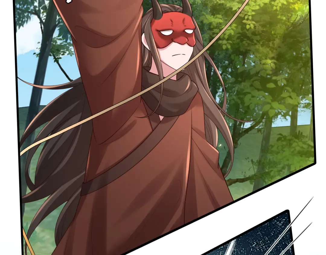 第152话 父皇爹爹你怎么了?! 第34页