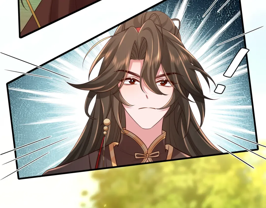 第152话 父皇爹爹你怎么了?! 第35页