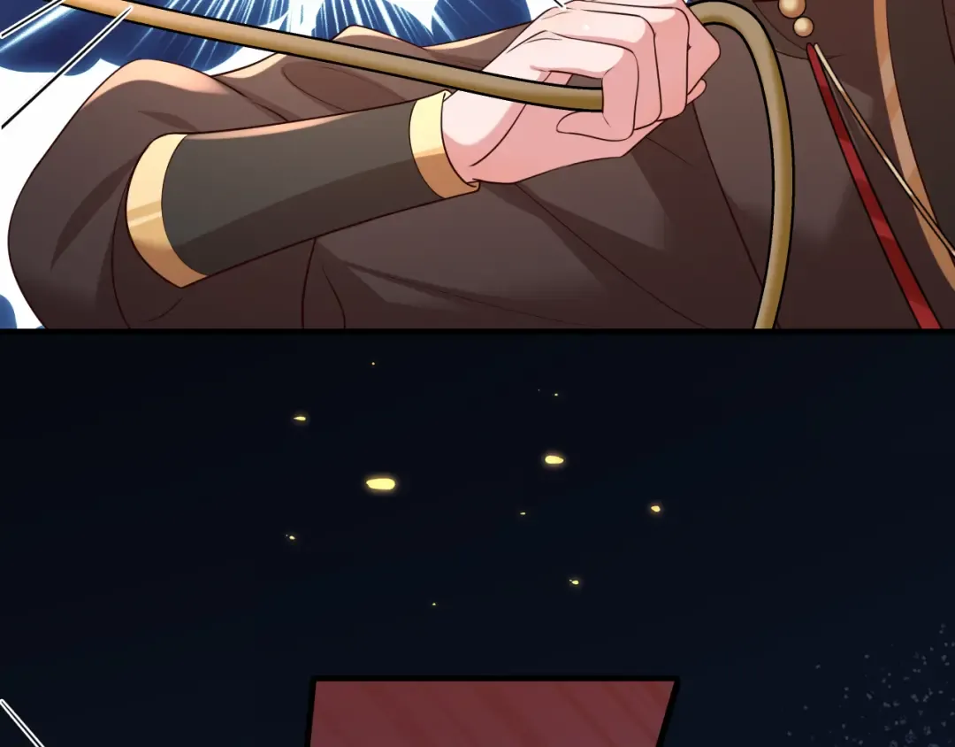 第152话 父皇爹爹你怎么了?! 第46页