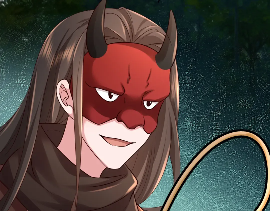 第152话 父皇爹爹你怎么了?! 第60页