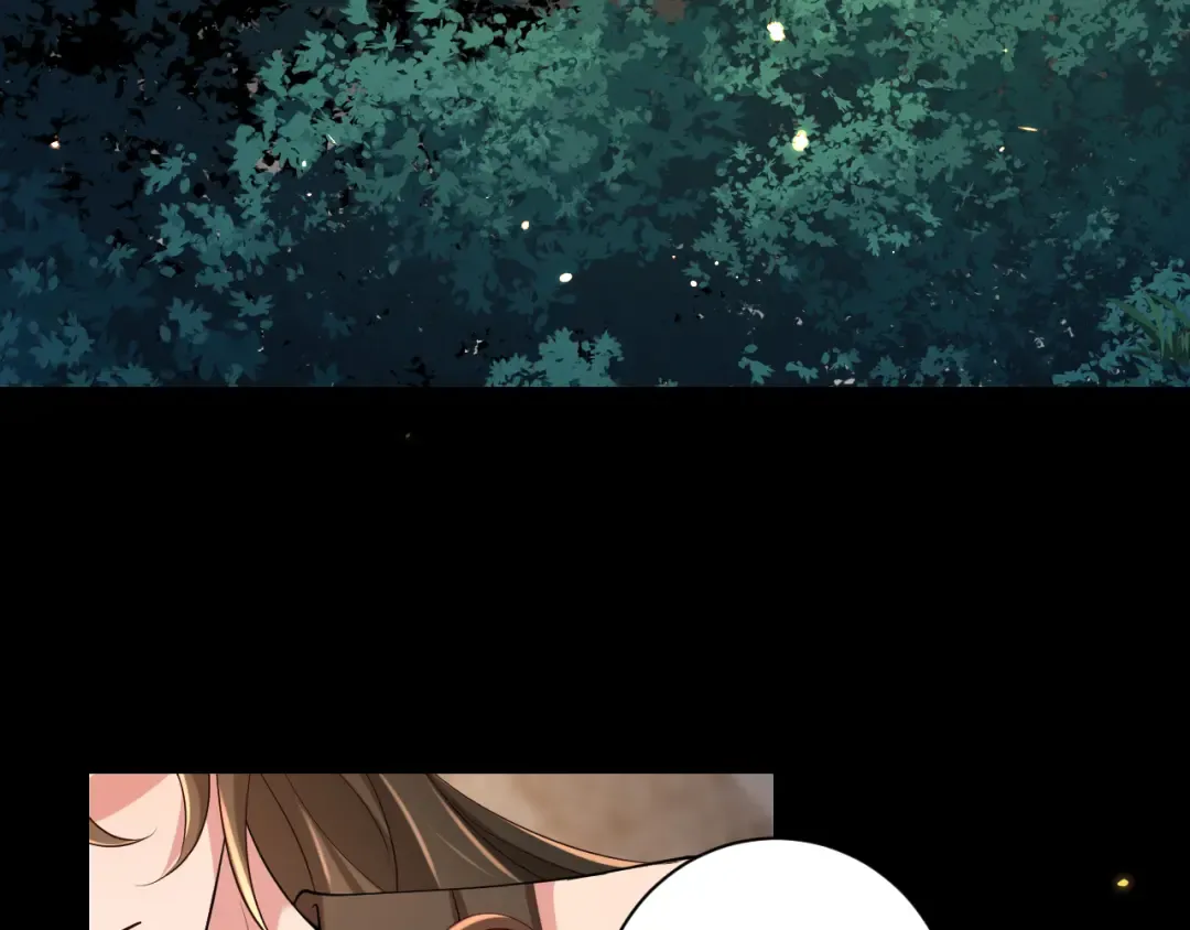 第152话 父皇爹爹你怎么了?! 第82页