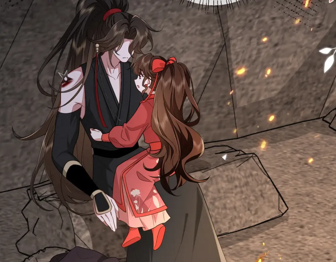 第153话 七七会保护好你 第6页