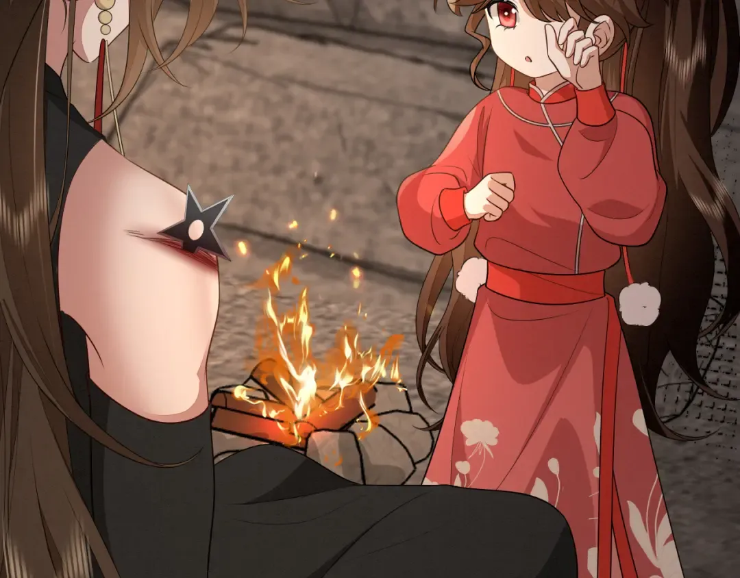 第153话 七七会保护好你 第15页