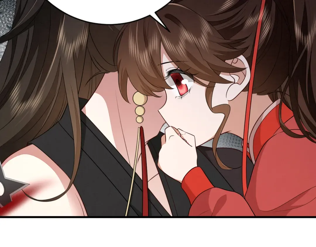 第153话 七七会保护好你 第22页
