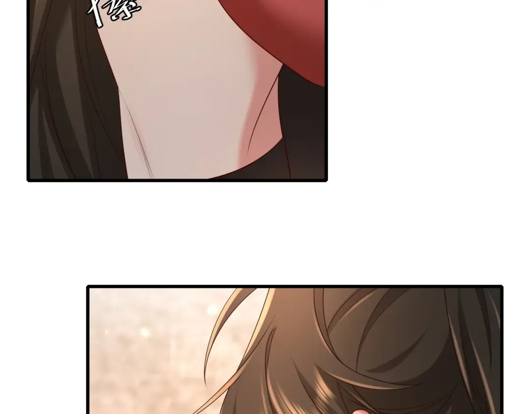 第153话 七七会保护好你 第42页