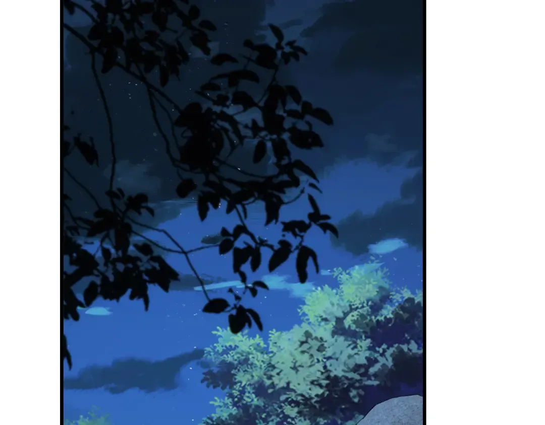 第153话 七七会保护好你 第79页