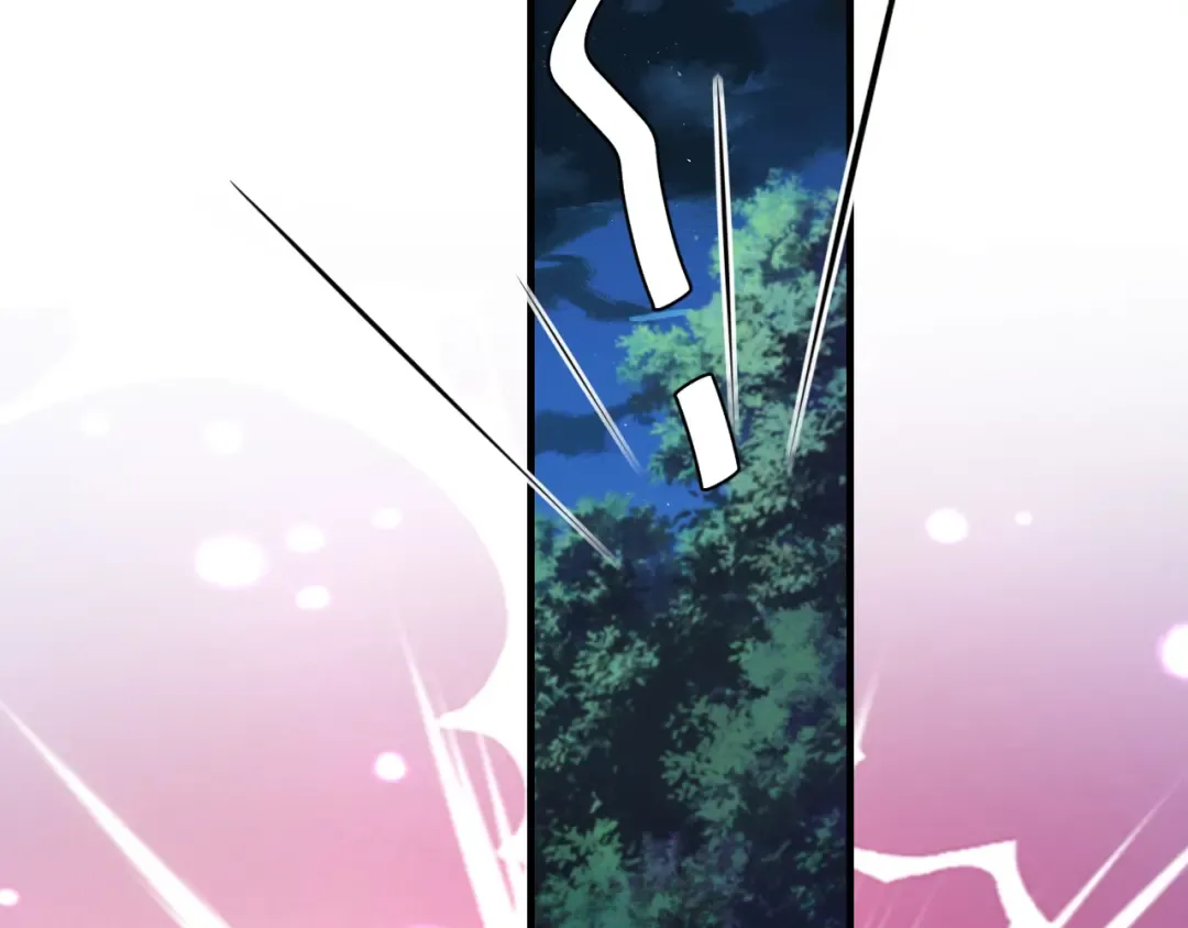第153话 七七会保护好你 第85页