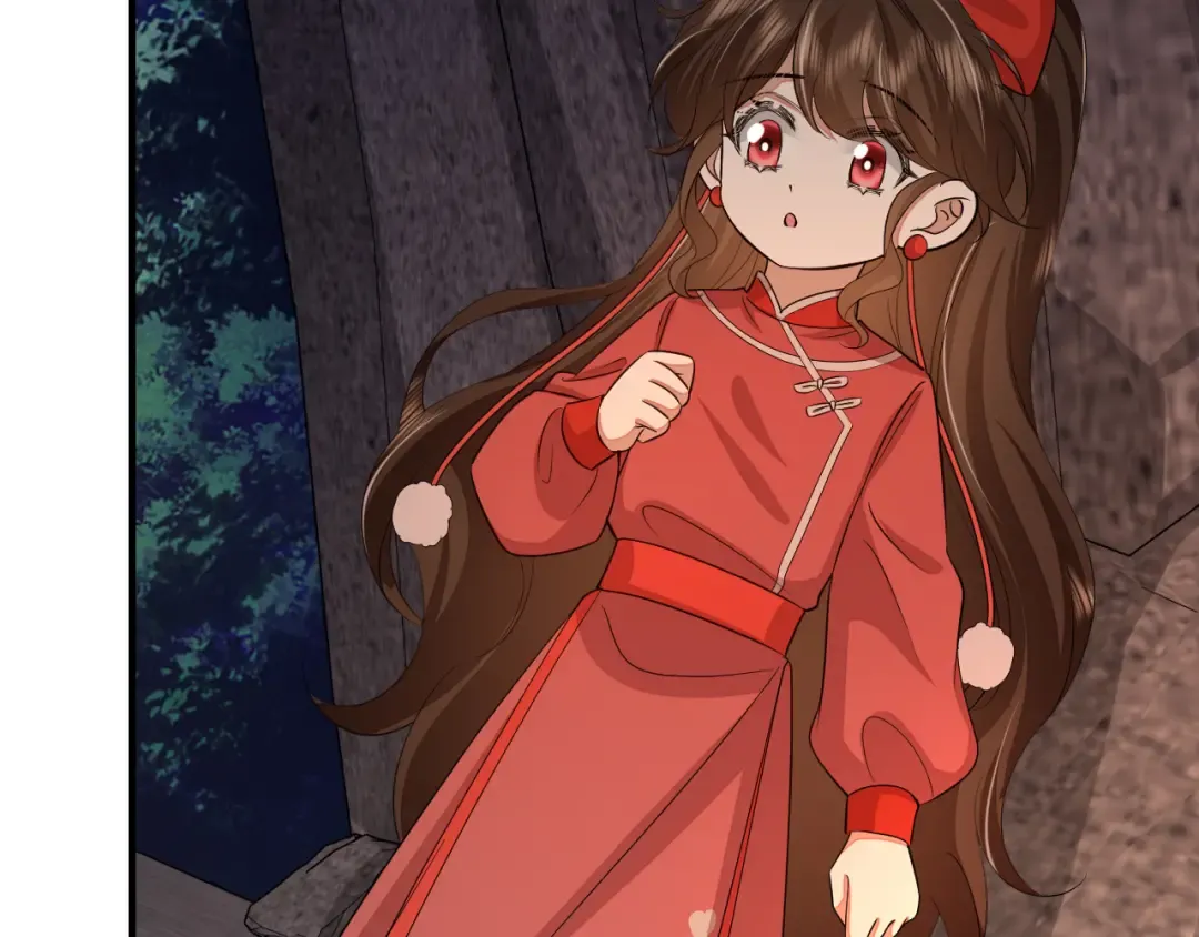 第154话 热乎乎的烤番薯~ 第21页