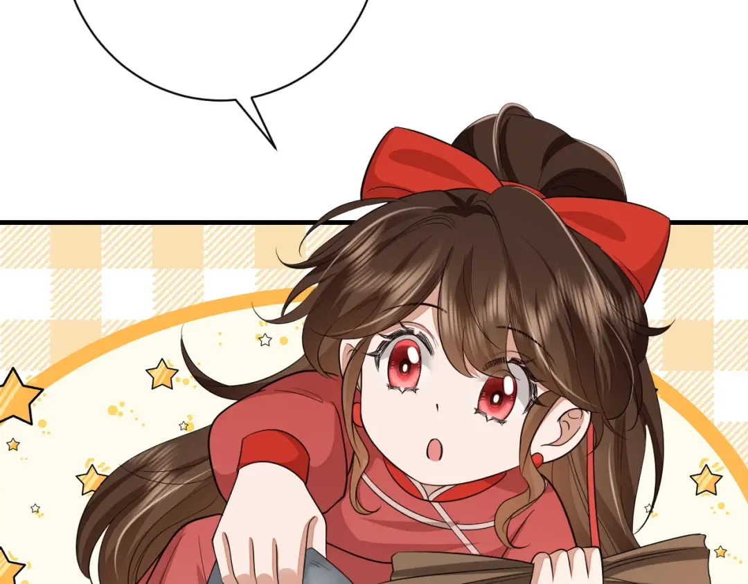 第154话 热乎乎的烤番薯~ 第27页