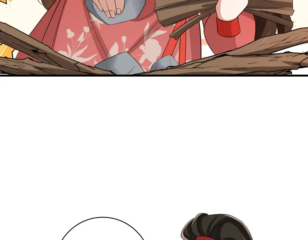 第154话 热乎乎的烤番薯~ 第28页