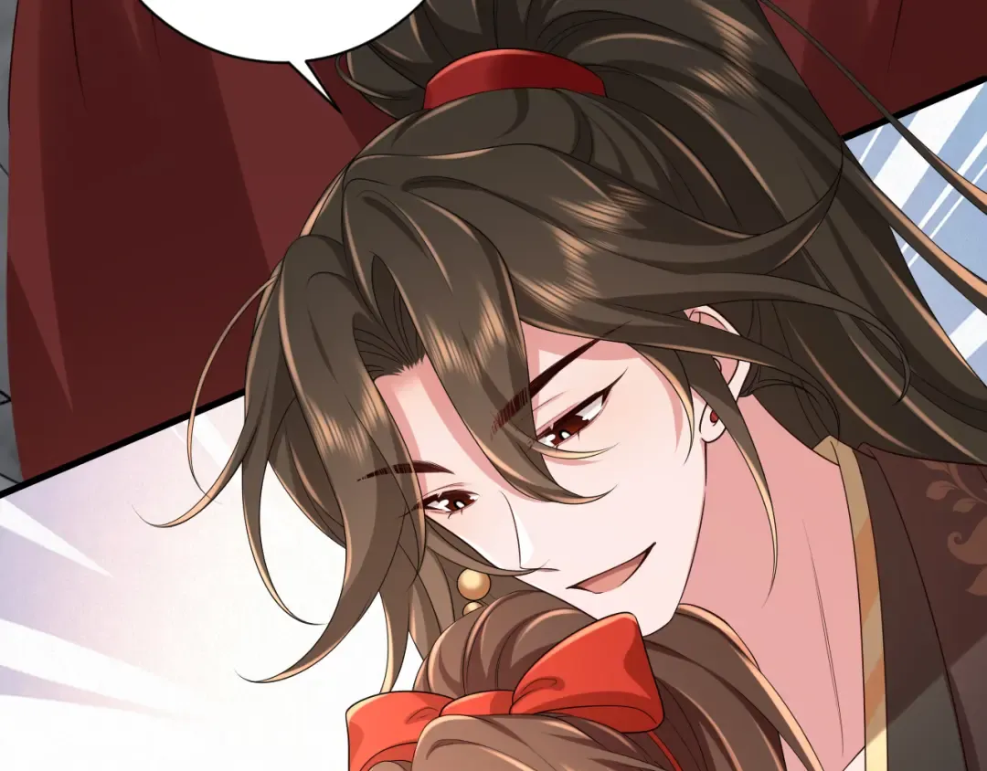 第154话 热乎乎的烤番薯~ 第36页
