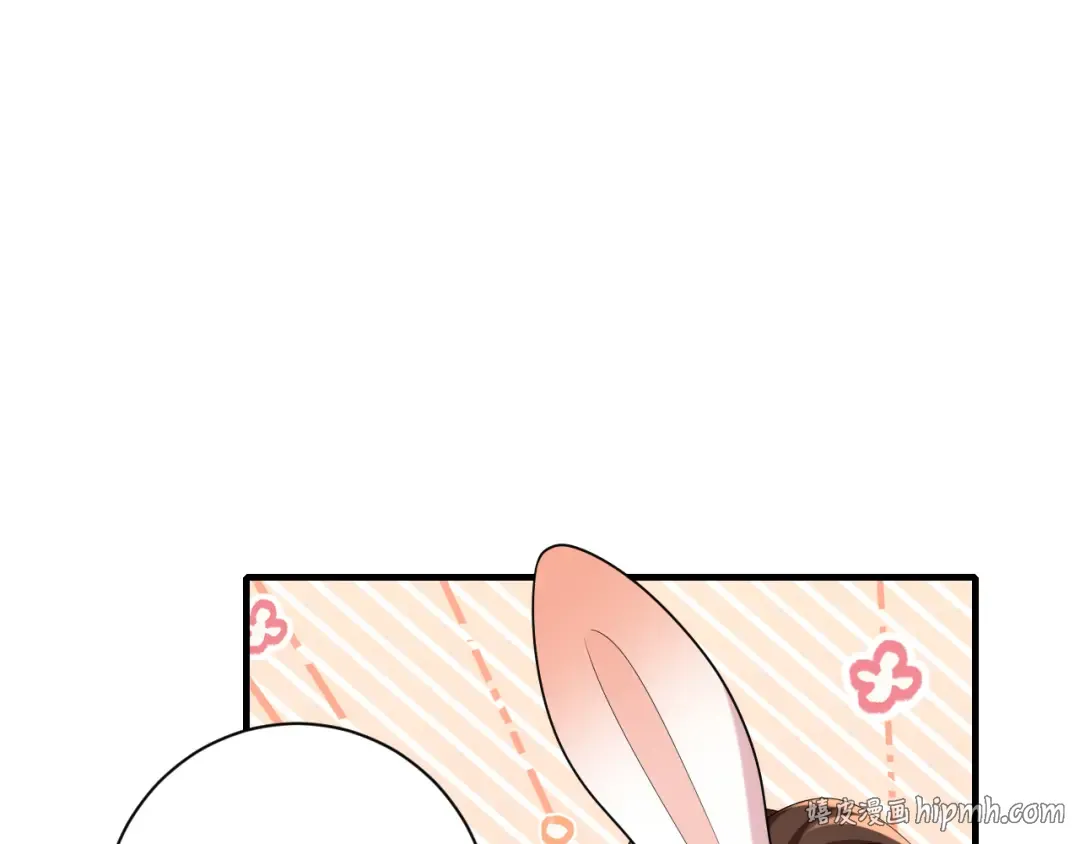 第154话 热乎乎的烤番薯~ 第40页