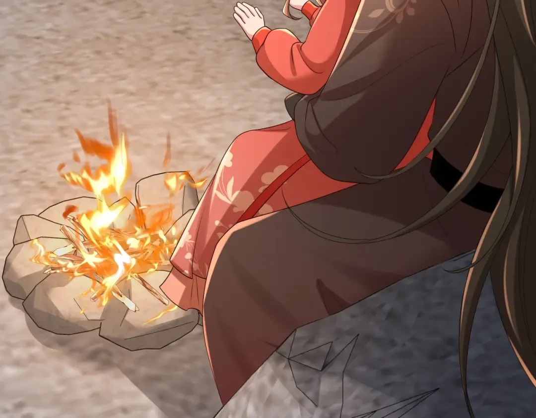 第154话 热乎乎的烤番薯~ 第44页