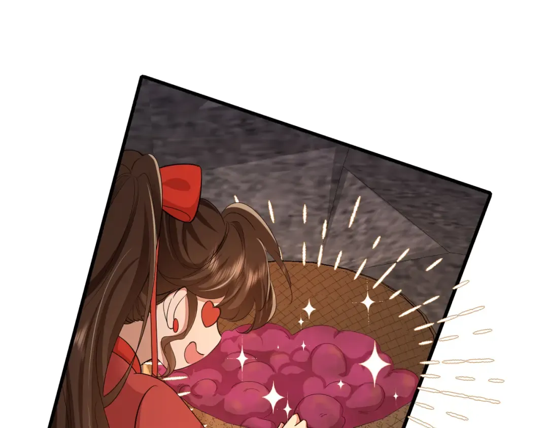 第154话 热乎乎的烤番薯~ 第59页