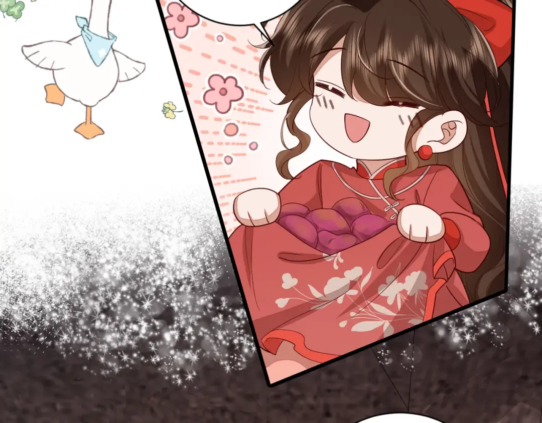 第154话 热乎乎的烤番薯~ 第61页