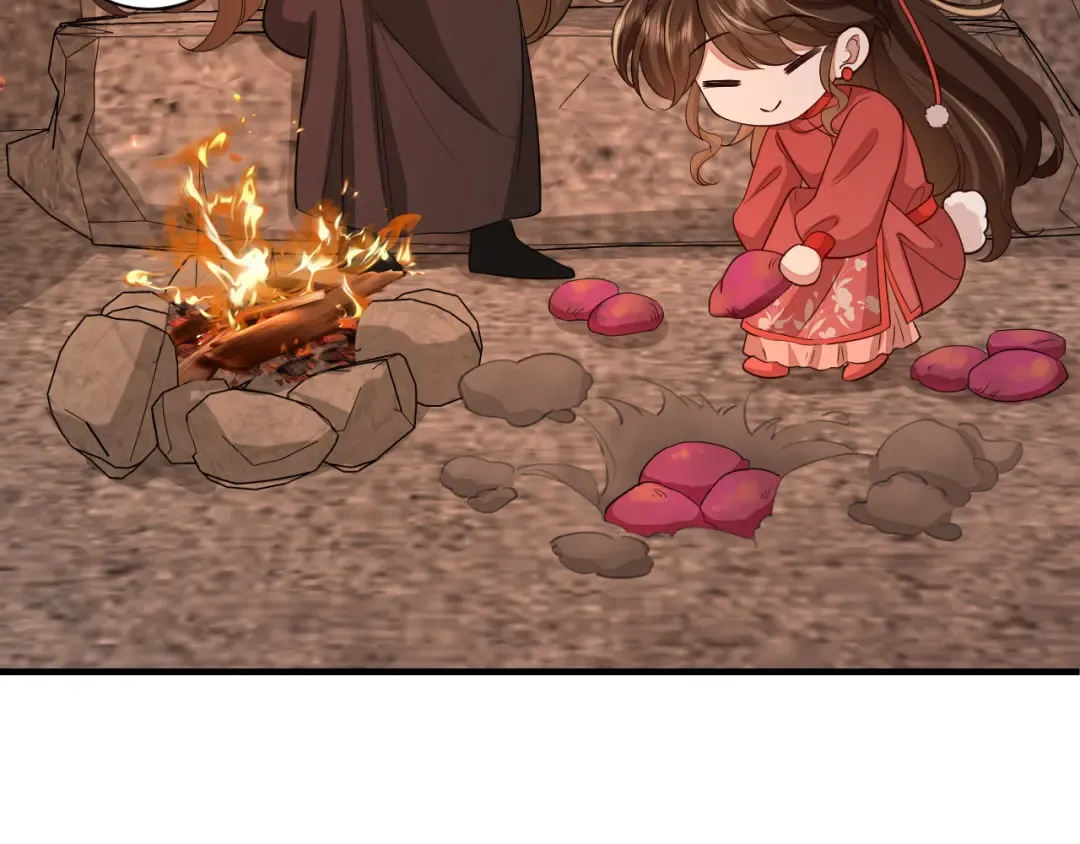 第154话 热乎乎的烤番薯~ 第63页