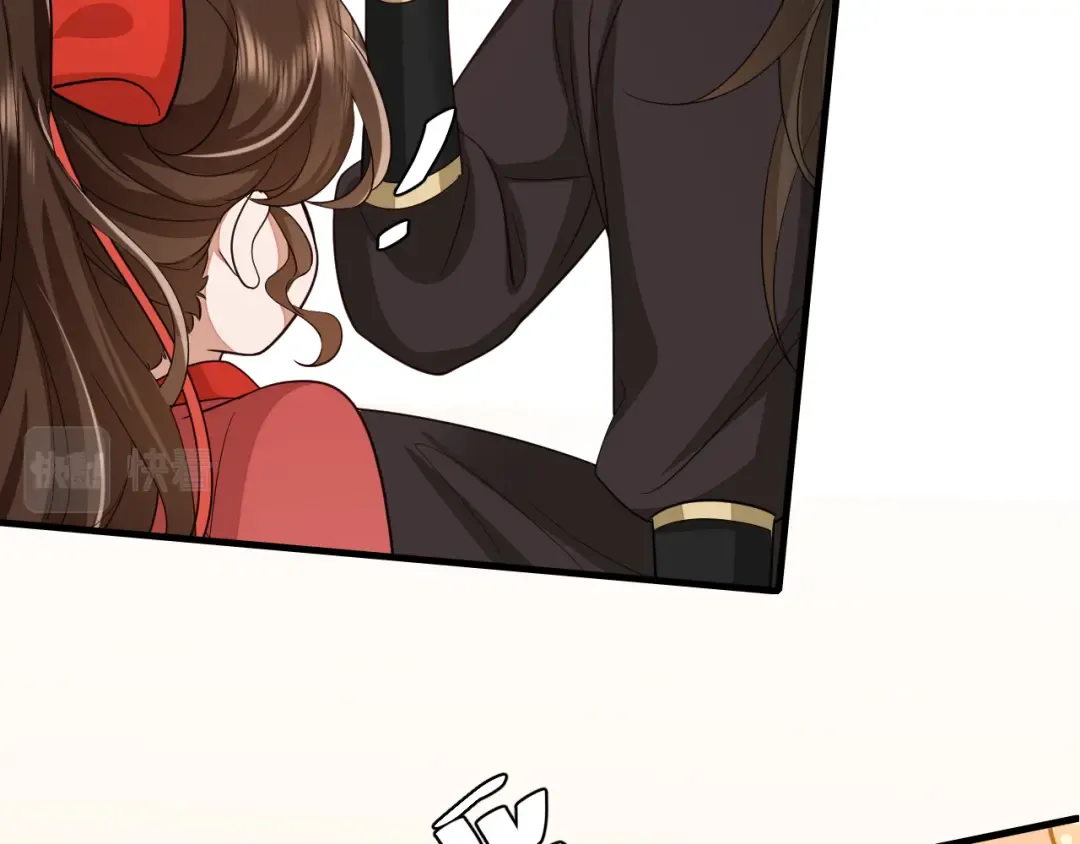第154话 热乎乎的烤番薯~ 第73页
