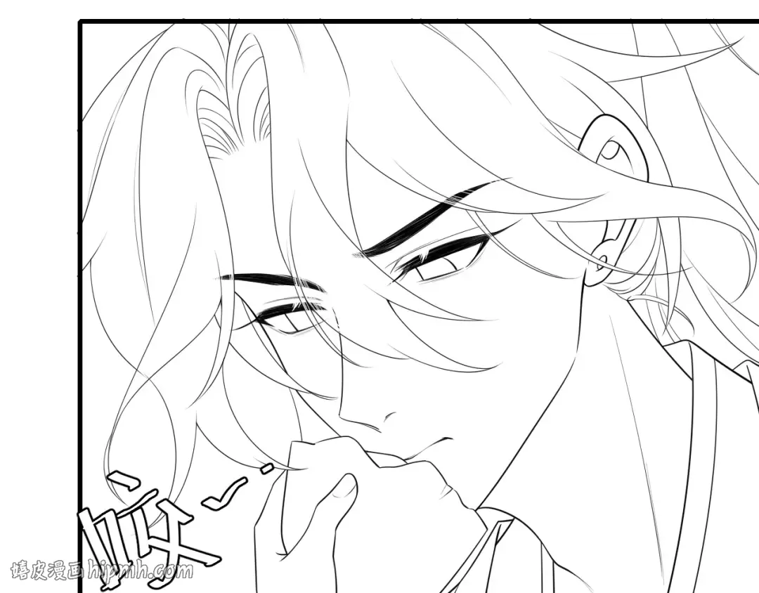 第154话 热乎乎的烤番薯~ 第80页