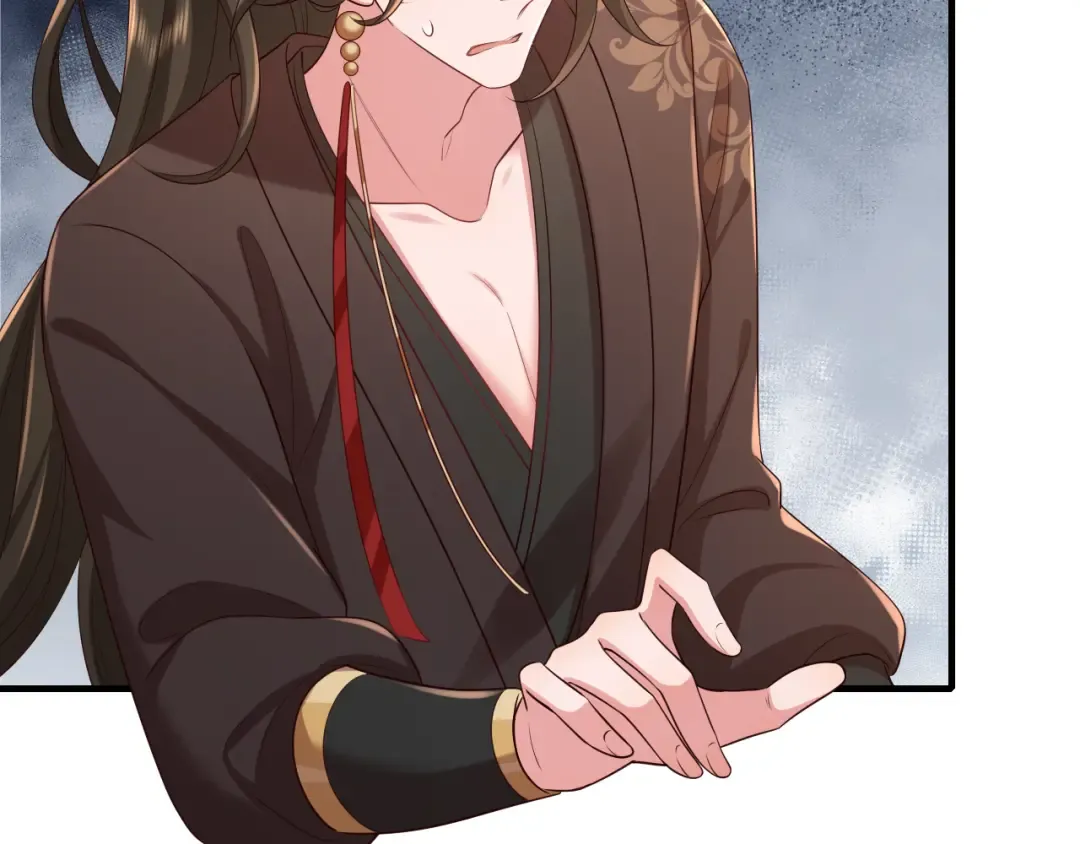 第155话 她不会有事的 第7页