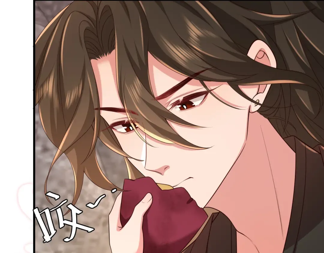 第155话 她不会有事的 第14页