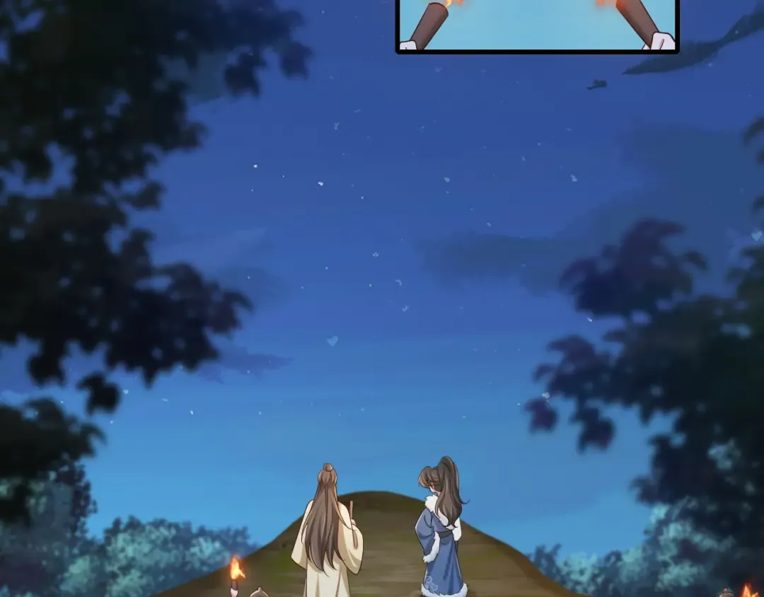 第155话 她不会有事的 第21页