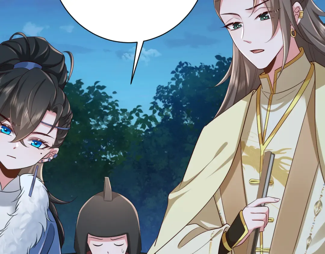 第155话 她不会有事的 第25页