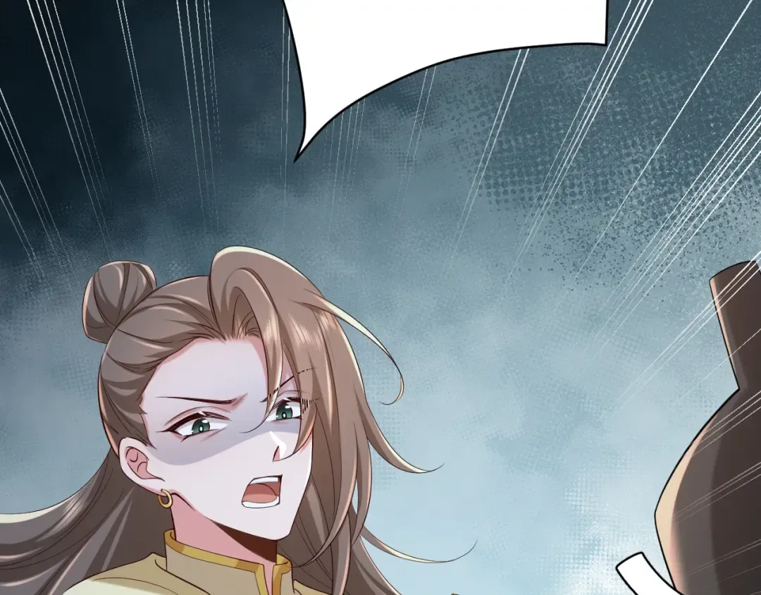 第155话 她不会有事的 第29页