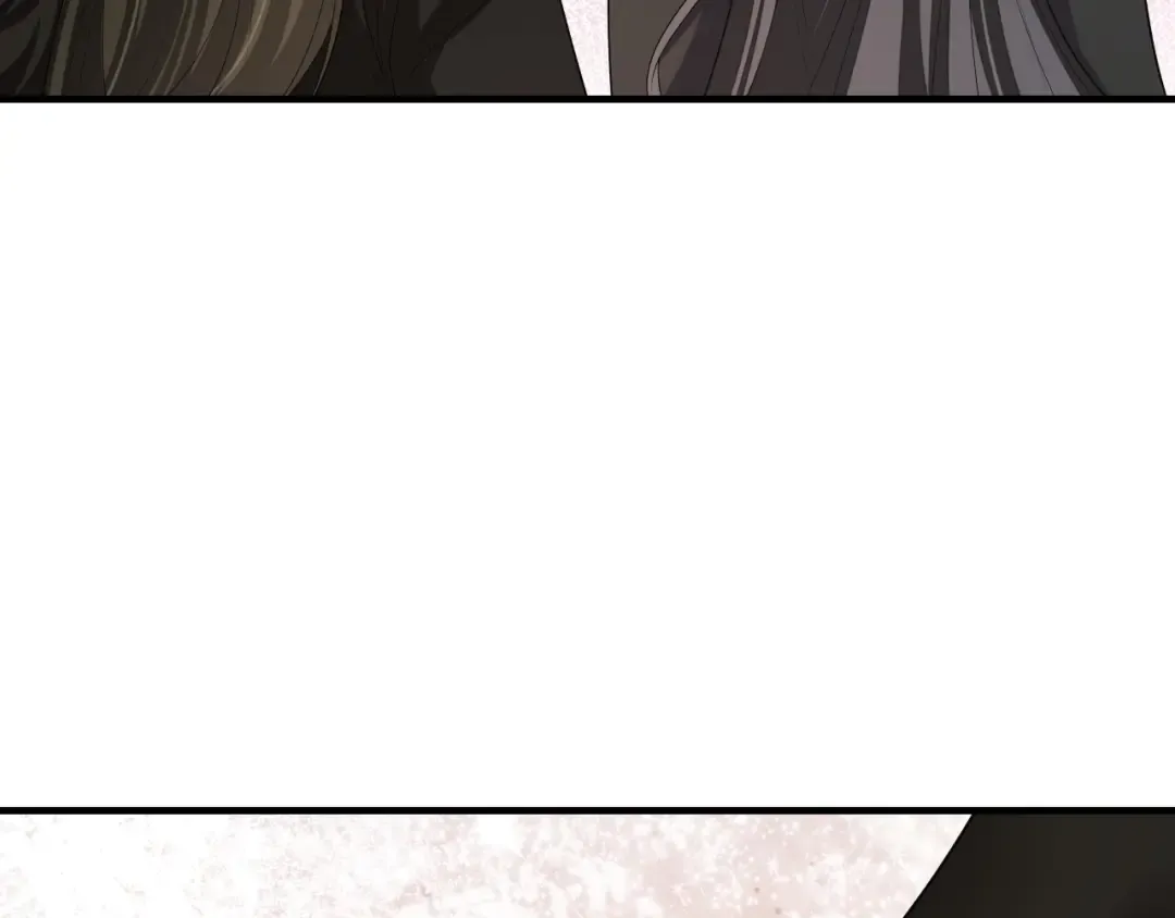 第156话 你未免太过关心 第15页