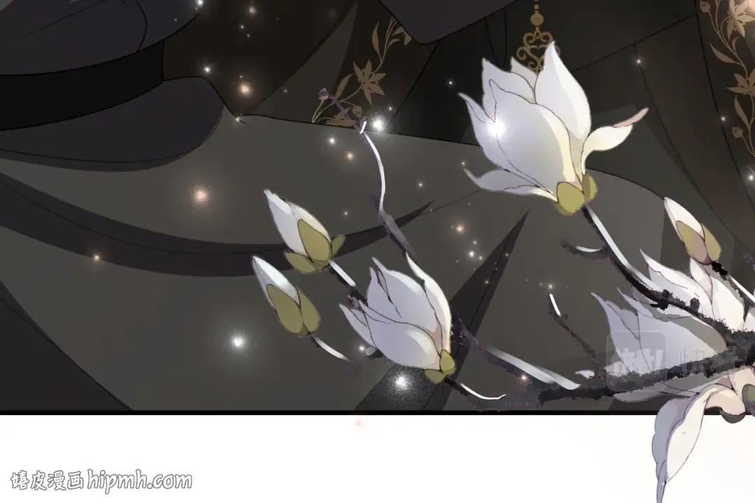 第156话 你未免太过关心 第32页