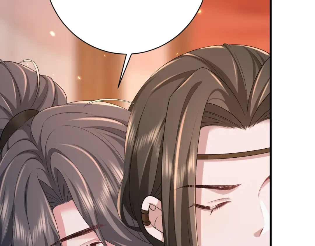 第156话 你未免太过关心 第36页