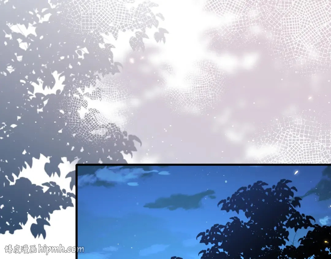 第156话 你未免太过关心 第48页
