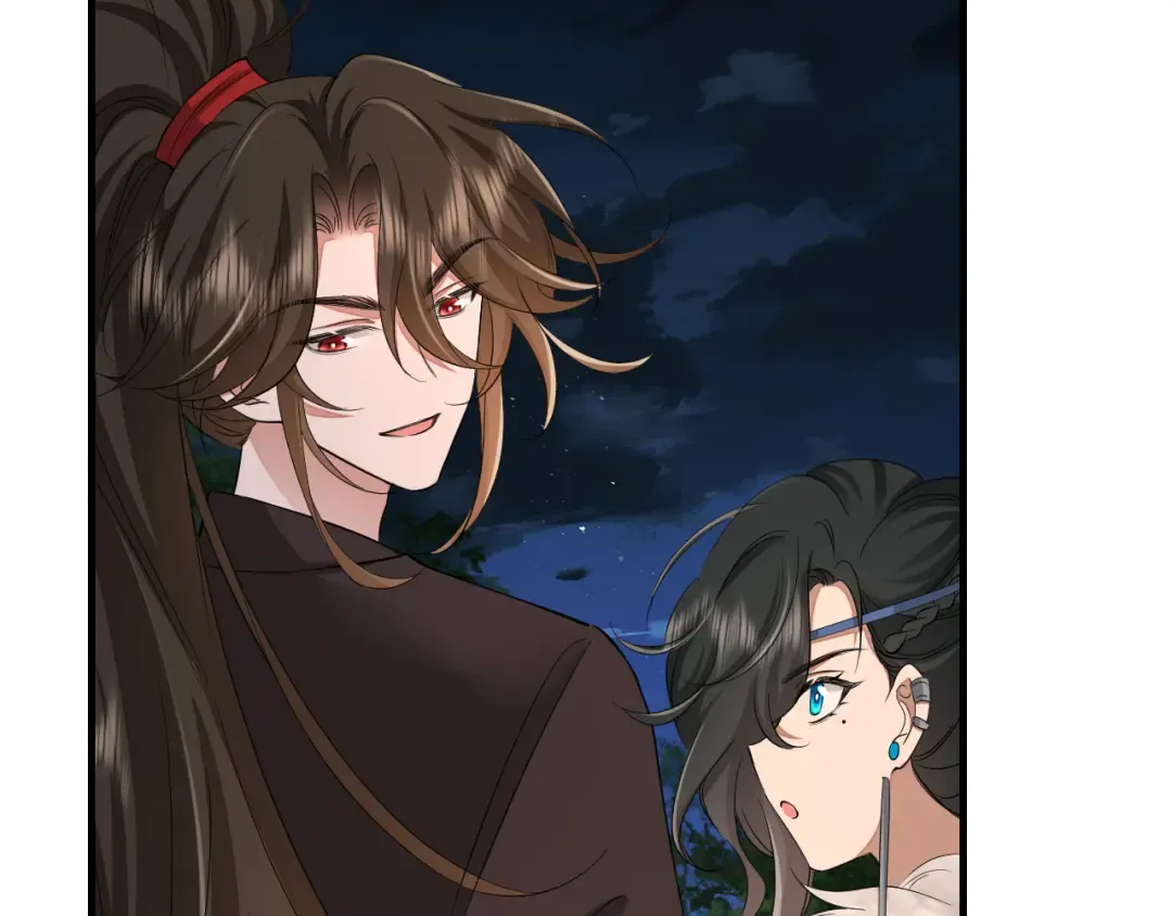 第157话 发配靖北？ 第6页