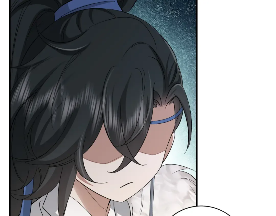 第157话 发配靖北？ 第11页