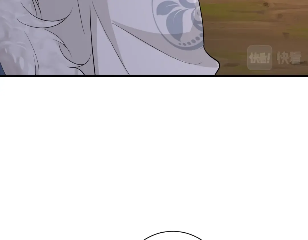 第157话 发配靖北？ 第18页