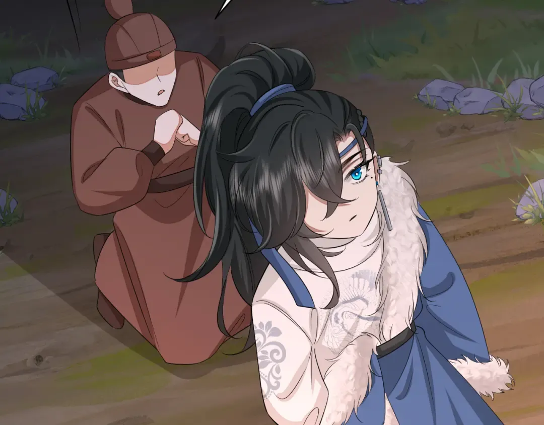 第157话 发配靖北？ 第25页