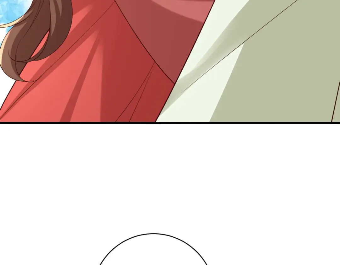第158话 你何时才能回来 第20页