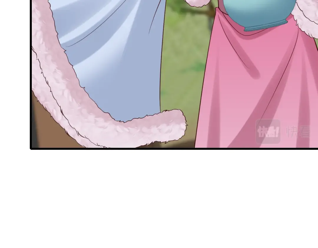 第158话 你何时才能回来 第27页