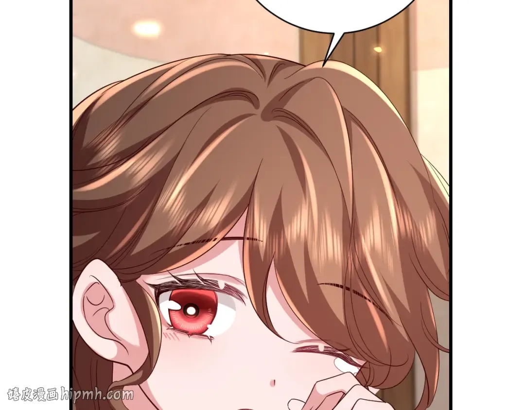 第158话 你何时才能回来 第32页